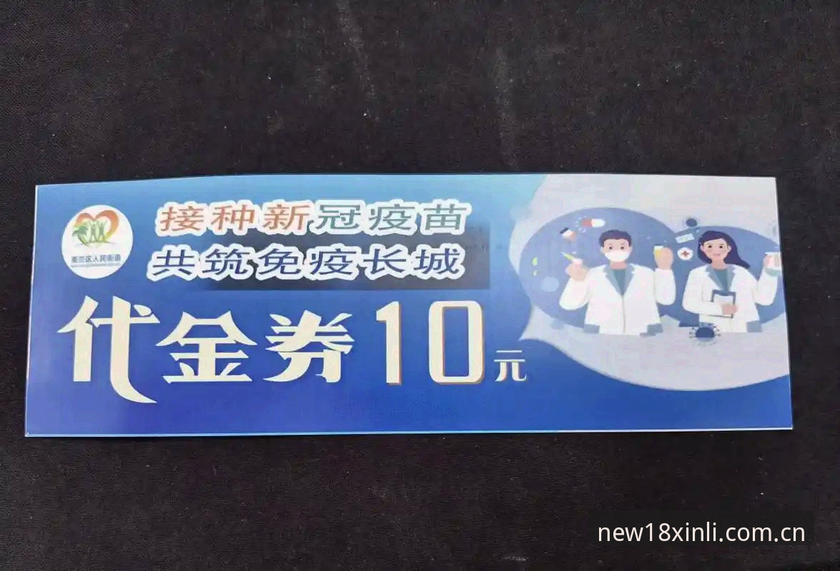 官方18新利平台使用指南 18新利体育入口2025新版登录流程深度评测:从v2.0.5版本看官方平台的使用体验