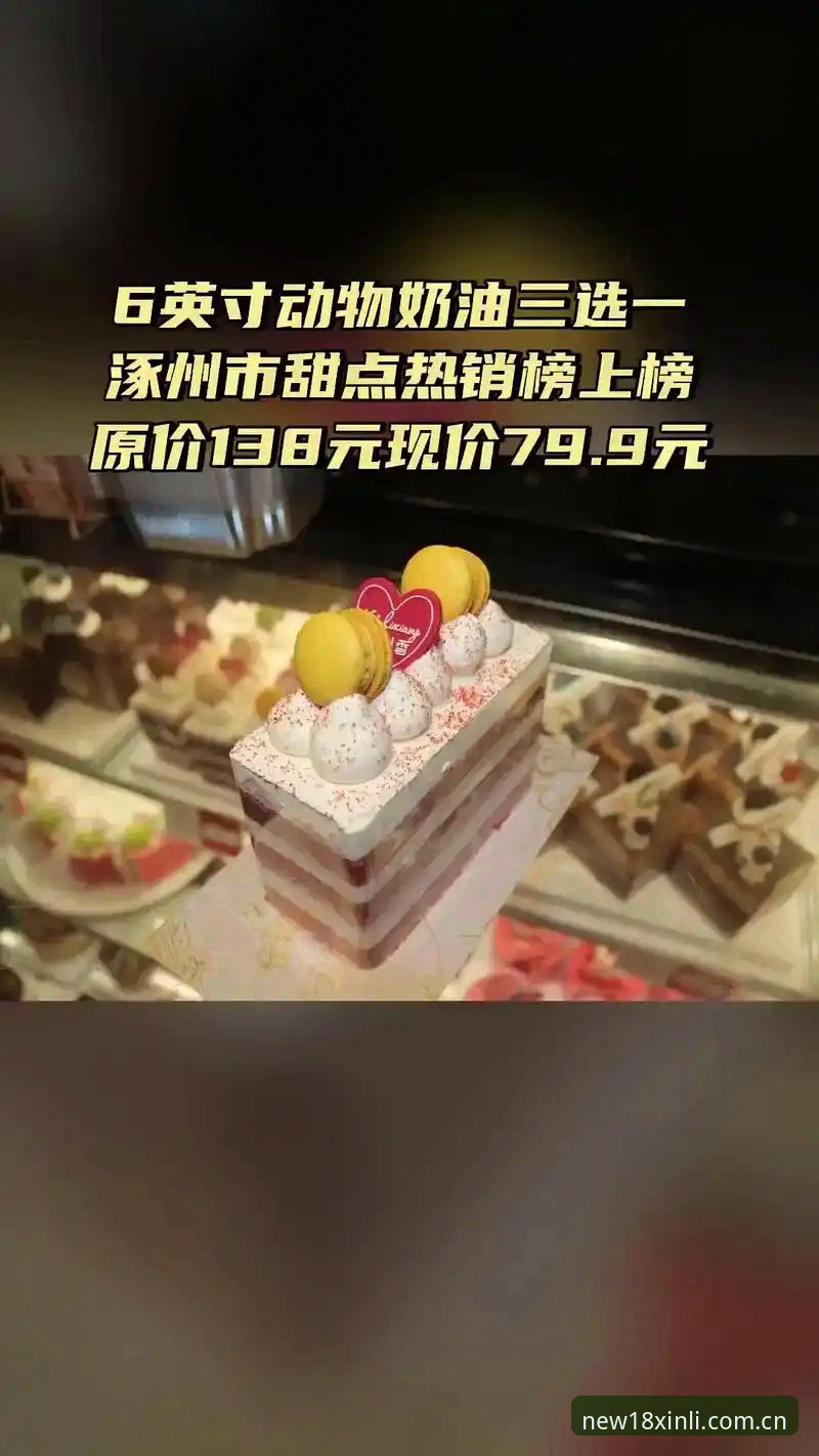 新利官方体验对比 新利官方体验对比:2025新版 vs 老版本,哪个更值得选?