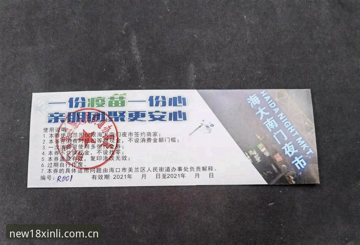 资深技术评测员亲测：2025新版18新利平台登录入口使用心得与设备兼容性分析