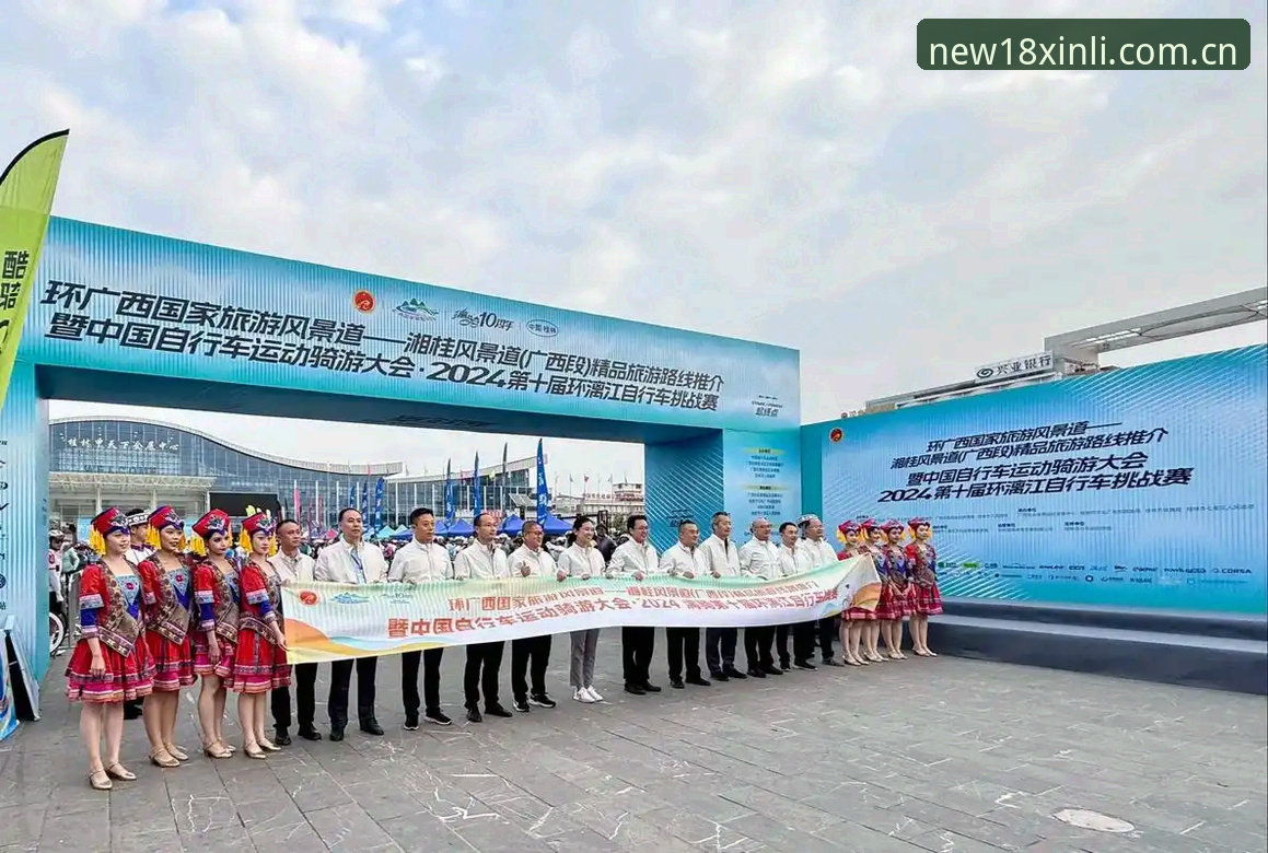 新利最新地址 18新利体育入口实用指南:2025新版平台登录与体验必备知识