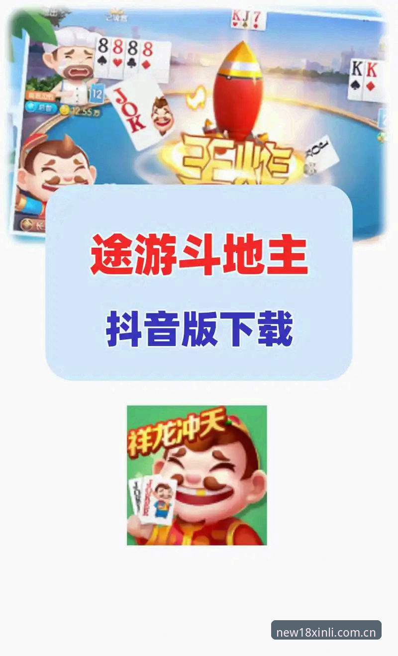资深用户分享新利安卓版2025新版实战经验：从登录到功能深度解析